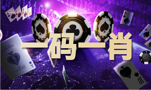 - 香港澳门历史记录查询表图片高清安装版V凯发体育赞助香港澳门历史记录查询表图片
