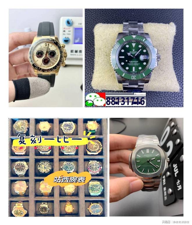 开启你的名牌男士机械手表时代k8凯发马竞赞助私人定制！(图1)