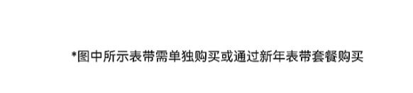 5系列手表将推红色款含定制表盘、表带凯发K8国际版华为WATCH GT(图3)