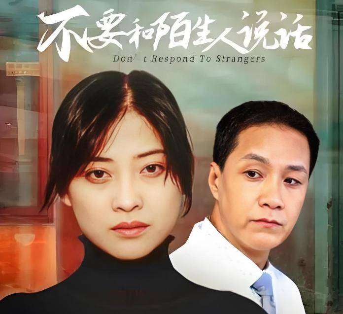 刚火就要离婚多年后两人状况天差地别k8凯发网站梅婷：花5年捧红的丈夫(图2)
