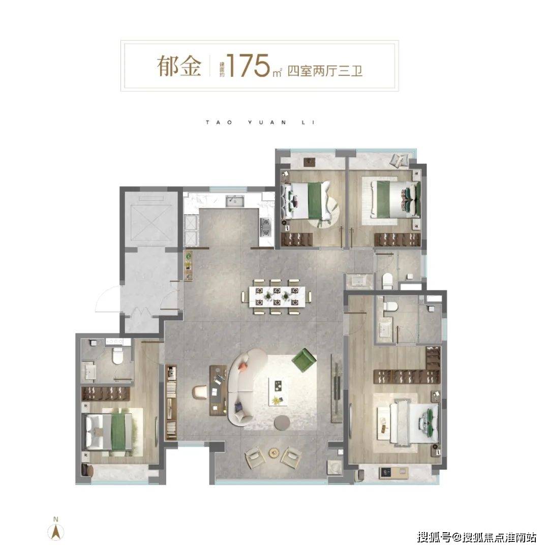 理位置-_户型图_价格_容积率_楼盘简介_小区环境_户型配套2025中环桃源里(售楼处电话)首页网站-中环桃源里售楼处地(图14)