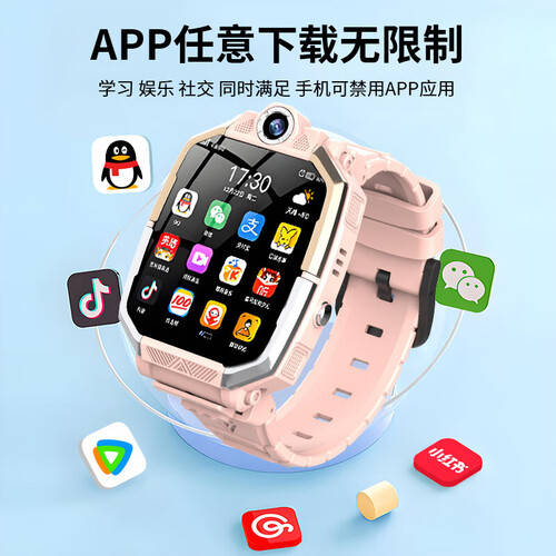 生活品质的时尚必备智能手表推荐：提升(图2)